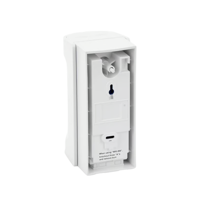 Detector de Movimiento / 180° de Detección / Panorámico / Cableado, alimentado a baterías / 100% Exterior / Compatible con cualquier panel de alarma/ Serie SHIELD