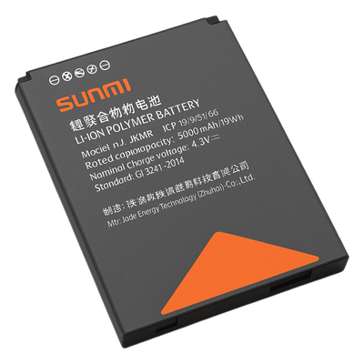 Batería de Repuesto / Polímero Li-Ion / 5000 mAh / 4.3 V / Certificación ICP