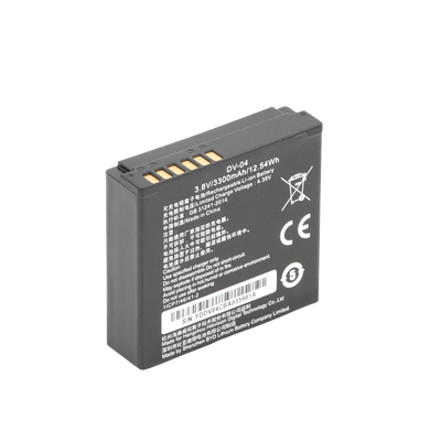 Batería para Body Cam Hikvision / 2 Piezas Incluidas